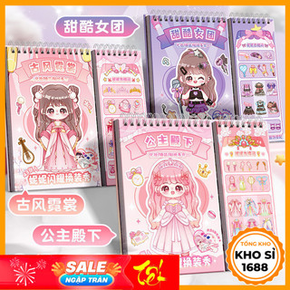 Set 43 Nhãn Dán Trang Điểm Kiểu Công Chúa Dễ Thương Dành Cho Bé, Tệp Sticker Xinh Xắn Gáy Lò Xo E1715