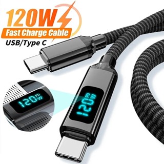 Dây dữ liệu cáp sạc siêu nhanh 120W Type C cho iPhone 15 Xiaomi POCO Samsung có cáp hiển thị kỹ thuật số Led