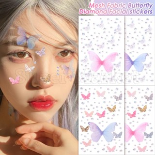 [Nổi bật] Miếng dán mặt bướm lưới - Paster kim cương giả tự dính - Miếng dán trang phục - Hình xăm giả chống thấm nước - Đề can Cosplay 3D - Trang trí nghệ thuật DIY