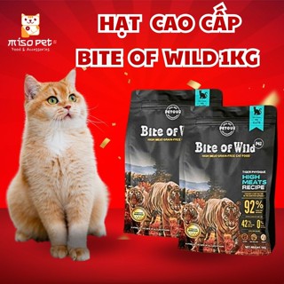  Hạt Cho Mèo Bite of Wild 1KG Cao Cấp Không Chứa Ngũ Cốc Mix Thịt Sấy Cá Hồi Gà Giúp Tiêu Hóa Khỏe 