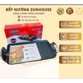  Bếp nướng điện không khói SUNN..HOUS SHD4607 BẢO HÀNH 12 THÁNG Bếp nướng điện 1500w 