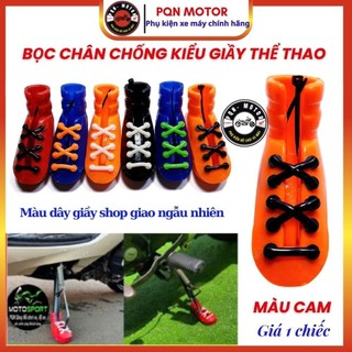 Bọc chân chống cho mọi loại xe 3D kiểu giày thể thao kiểu dáng đẹp