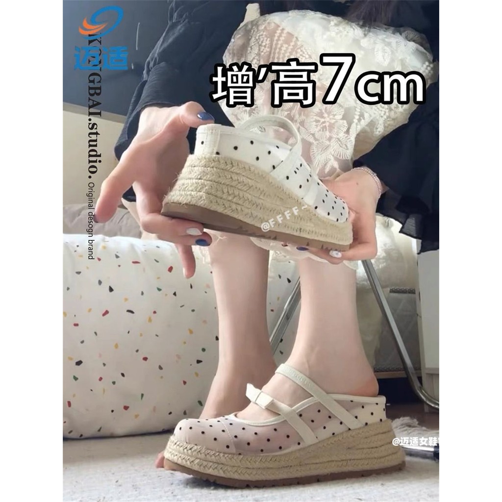 [Dép nửa Baotou thông thường nâng cao bên trong dành cho nữ] Giày sandal đế ngoài mùa hè 2025