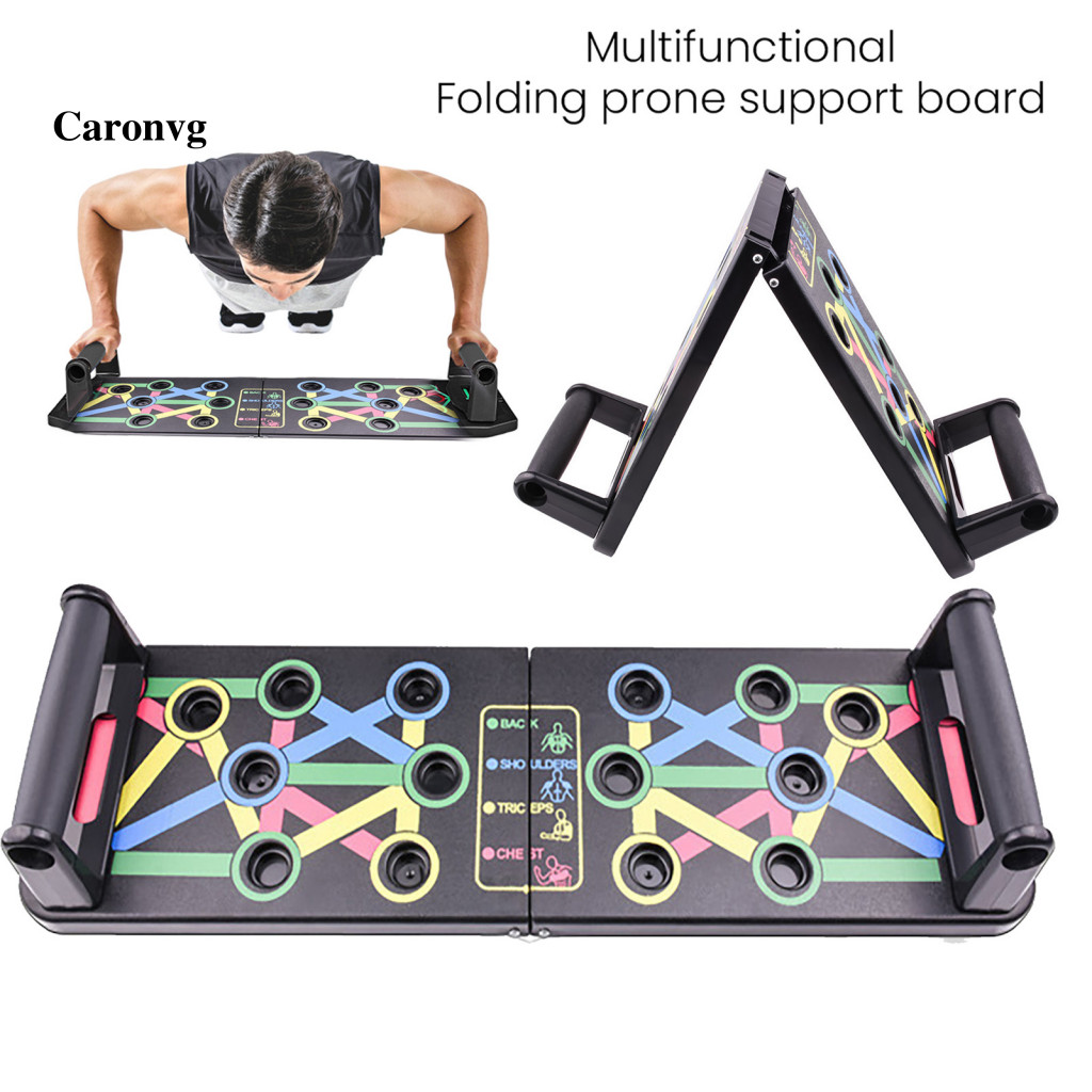 Caronvg Push-up Training Tool Push-up Training Board 9 trong 1 có thể gập lại cho phòng tập thể dục 