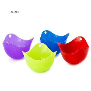 [Ceight] 1 Máy Săn Trứng Silicon Nấu Poach Pods Dụng Cụ Nấu Ăn Nhà Bếp Poached Baking Cup VN