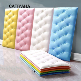 Giấy dán tường CATIYAHA, Miếng dán tường chống va chạm tự dính, Trang trí nội thất Làm dày tự làm Đệm mềm Phòng ngủ trẻ em