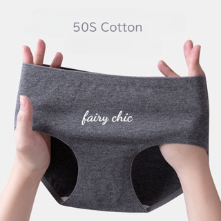 Quần lót nữ 7A kháng khuẩn Quần lót đáy cotton co giãn cao liền mạch