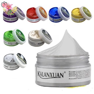 9 Màu Thời Trang Tạm Thời Nhuộm Màu Bùn Salon Sáp Tạo Kiểu Tóc Nhuộm Màu Xanh Lá Cây Tạo Mẫu Tóc Sáp Bạc Kem Dưỡng Tóc HYHBCR