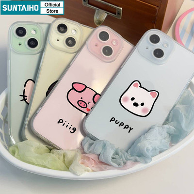 Suntaiho Ngộ nghĩnh Hoạt Hình Dễ Thương Họa Tiết Động Vật Trong Suốt Mờ Dành Cho Iphone 16 15 14 12 13 11 Pro Max IP 7 8 Plus Iphon X Xs XR Xs Max TPU Silicon Mềm Cao Cấp Chống Sốc Ốp điện thoại