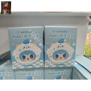  【Fast shipping yooki v1 blind box cute pass series yalli studio x yooki móc khóa hộp mù 蒙混过关 series Yalli studio Keychain Blind Box art toy 