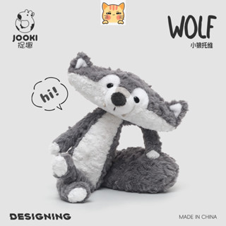  Bct Jooki Kawaii Sói Xám Đồ Chơi Sang Trọng Dễ Thương Biển Otter Thỏ Gấu Bông Búp Bê Mềm Lấp Đầy Búp Bê Phòng Ngủ Gối Bé Trai Bé Gái Trẻ Em Đồng Hành Búp Bê Quà Tặng Sinh Nhật Quà Tặng Năm Mới 