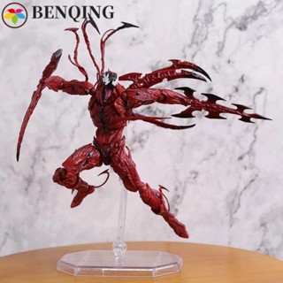 Mô hình đồ chơi nhân vật Venom trong phim Revoltech có khớp cử động bằng PVC mẫu mã số 008