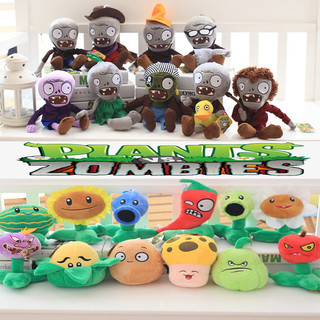 Thực vật vs. Zombies Sang Trọng Đồ Chơi Búp Bê Đồ Chơi Trẻ Em Quà Tặng Lấy Búp Bê Mặt Dây Nhỏ 20cm Ragdolls 12.29