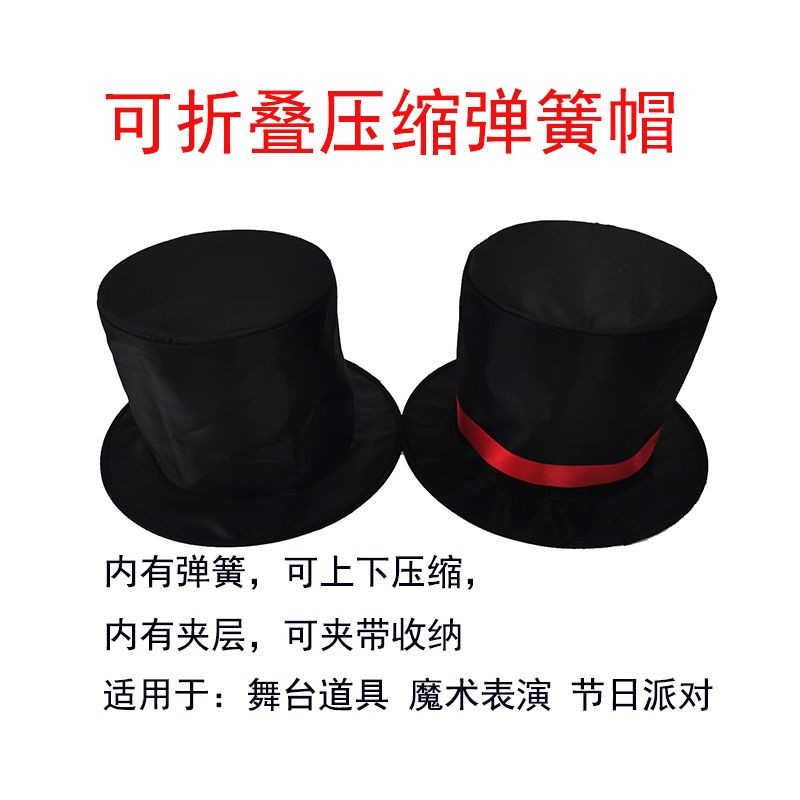 Top Nón Magie Cho Trẻ Em - Phù Hợp Biểu Diển Lễ Hội Halloween & Giáng Sinh