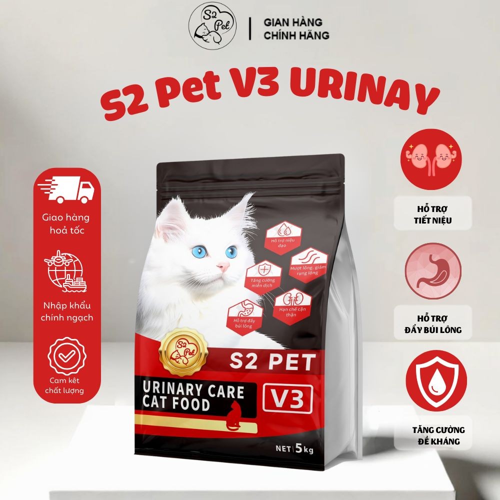 [URINARY] Thức ăn hạt cho mèo S2 PET V3 URINARY túi 5KG, hỗ trợ niệu đạo, bổ sung dinh dưỡng cho mèo