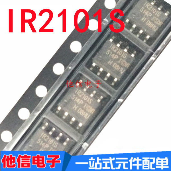 IR2101S IR2101STRPBF SOP8 Patch Bridge Driver-Công tắc bên ngoài
