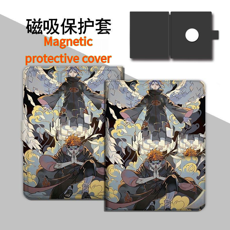 BOOX Tab Mini C/Tab8 C 7.8Inch sleep/wake function Magnetic Protective Sleeve Naruto[Shipped on the 
