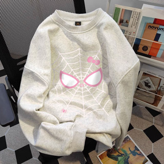 Áo sweater xám tiêu nữ form rộng hàn quốc dễ thương Hello Kitty local brand áo nỉ dài tay mùa thu đông