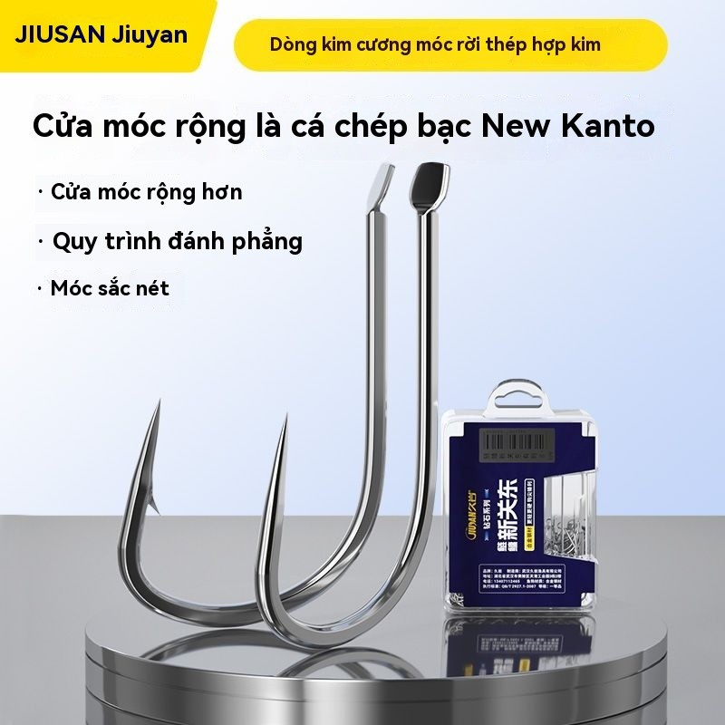 Móc câu cá Guandong mới của Jiuyan với số lượng lớn 100 ngạnh