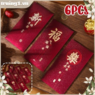 6 chiếc phong bì lì xì đỏ năm Tỵ 2025 Tết Nguyên Đán Túi đỏ dày phong bì đỏ Angpao Truing1