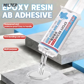  Keo AB nhựa Epoxy MILTER Keo dán chắc chắn bảo dưỡng nhanh 50ML Keo dán an toàn trong suốt siêu dính cho nhựa gốm kim loại gỗ 