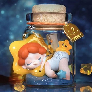  Wendy Follows the Moon series of plush toy gift ornaments 