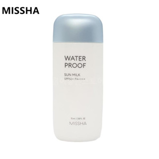 Missha Kem Chống Nắng Bãi Biển Chống Thấm Nước SPF50 Công Thức Cao Sửa Chữa Làm Mới Bảo Vệ Tuyệt Vời Dưỡng Ẩm Cách Ly Chống Tia UV Kem Chống Nắng Mặt Chăm Sóc Nắng