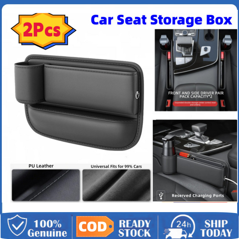 [Bán Chạy] 2cái Hộp Đựng Đồ Khay Để Khe Ghế ô Tô Kiêm Đựng Cốc Chất Liệu Da TPU Cao Cấp