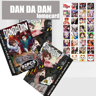 92 Cái / bộ Lomo Cards Dandadan Anime Momo Ayase Photocards Quà Tặng