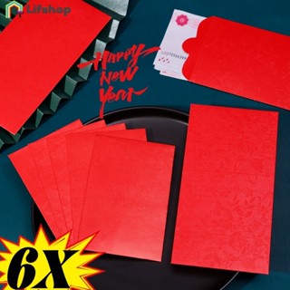 Bao Lì Xì Năm Mới / No Hoa Văn Màu Đỏ Có Thể Tái Sử Dụng