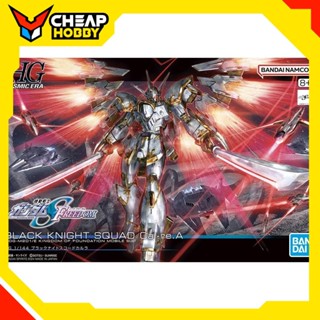 Mô Hình Lắp Ráp Gundam HGCE 1/144 Black Knight Squad Cal-re.A / Calrea của Bandai Nhật Bản