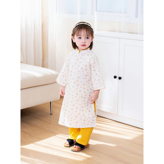  Áo Dài Linen Vàng Bé Gái CARROT Họa Tiết Hoa Nhí Chất Liệu Linen 
