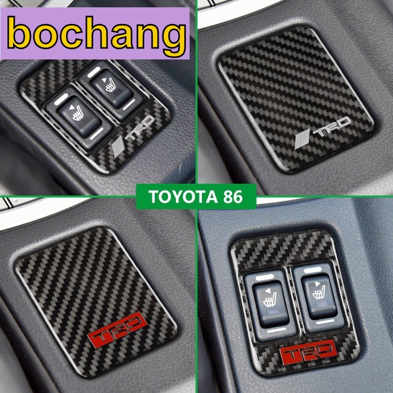 Dành Cho Xe Toyota GT86 2012-2020 Sợi Carbon TRD Ghế Ô Tô Nút Làm Nóng Khung Trang Trí