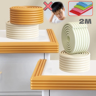2M Dải Băng Xốp Bọc Cạnh Bàn Dày Và Rộng Hơn Chống Va Đập, An Toàn Cho Bé Xốp Bọc Cạnh Bàn Loại W