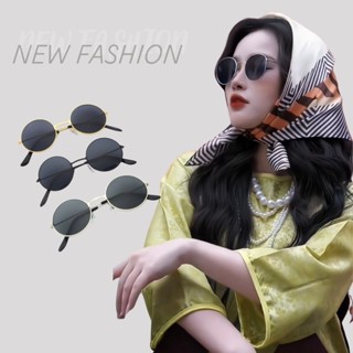  Mắt kính ngố thầy bói chụp ảnh mặc áo dài Tết 2025 kính râm mặt tròn oval chụp ảnh cưới style cổ trang AlaraByLove 