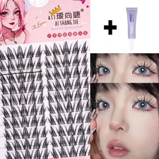 Hoa Hướng Dương Lông Mi Giả DIY Manga Phân Đoạn Lông Mi Tự Nhiên Làm Dày 10 Hàng Dung Tích Lớn Lông Mi Giả Trang Điểm Mắt Sản Phẩm Lông Mi