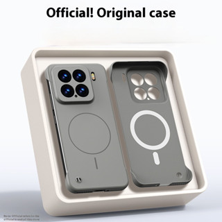  Ốp lưng điện thoại sạc không dây từ tính mờ sang trọng thân thiện với da cho Xiaomi 15 Ultra 14 Ultra 15 14 Pro Redmi K80 Pro K80 Slim không khung bằng nhựa cứng chống sốc 