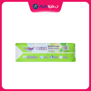 Tã quần BabyLove size M 48 + 2 miếng (6 - 11 kg) - Giao bao bì ngẫu nhiên