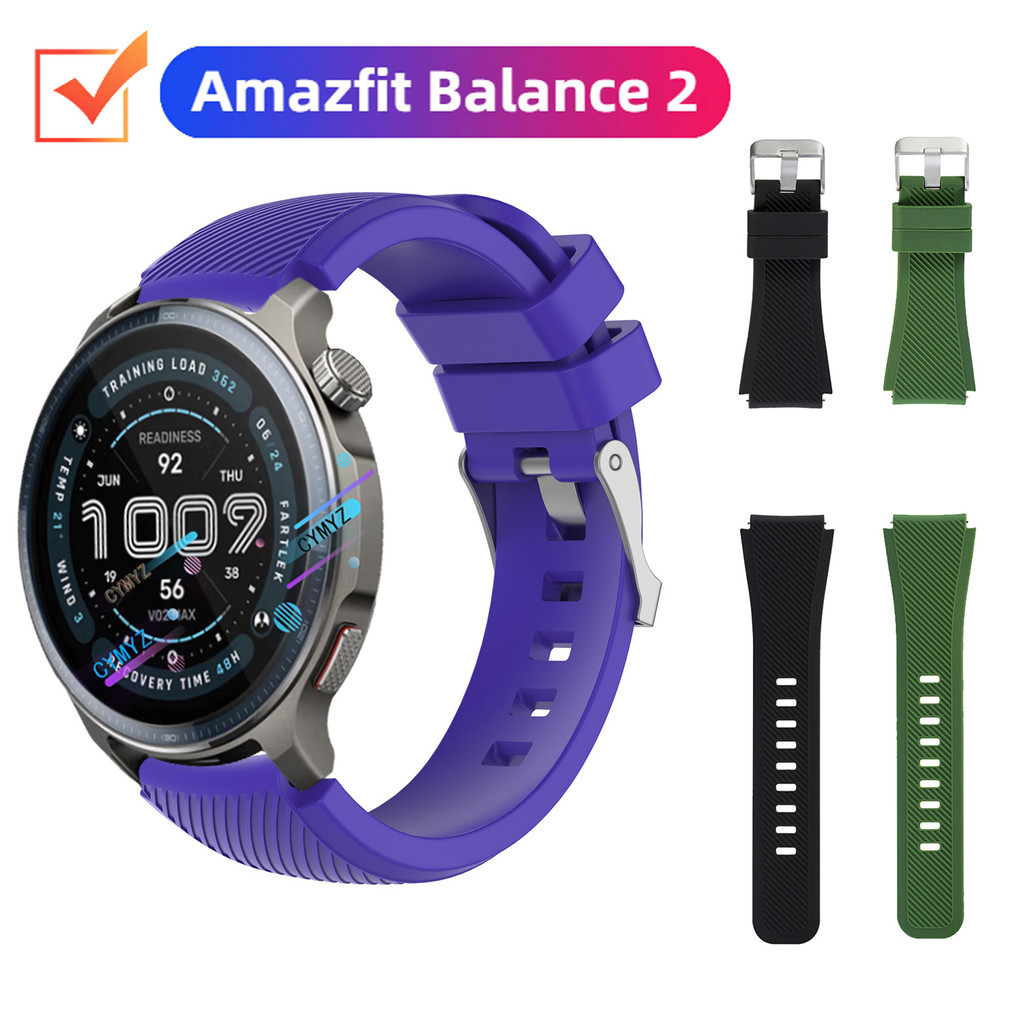 Dây đeo đồng hồ thông minh Amazfit Balance 2 Dây đeo silicon cho dây đeo Amazfit Balance2 Dây đeo th