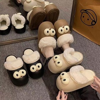 Dép Nữ Sục Lông Hình Đôi Mắt Vô Tri Đi Trong Nhà Ngoài Trời Mùa Đông Đế Cao Su Lót Lông Tháo Rời SIUCHIU.DOIMAT