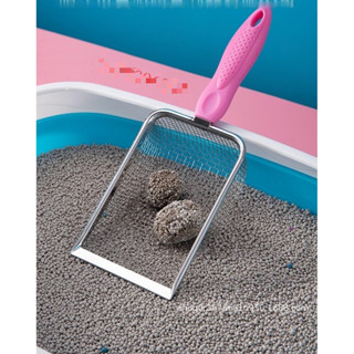 Sàn Phân Gà Rutin Sàn Phân Chuồng Gà Rutin Muỗng Xúc Cát Cho Mèo Đồ Hốt Phân Chuồng Gà Rutin Sàn Phân Gà