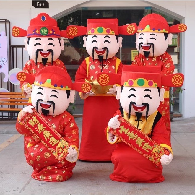 Trang phục búp bê God of Wealth Trang phục mở đầu | Cuộc Họp Thường Niên Lễ Kỷ Niệm Đạo Cụ Trang Phục Người Lớn Đi Bộ Búp Bê Trang Phục Thoáng Khí Múa Sư Tử Rồng Phù Hợp Với Phụ Kiện