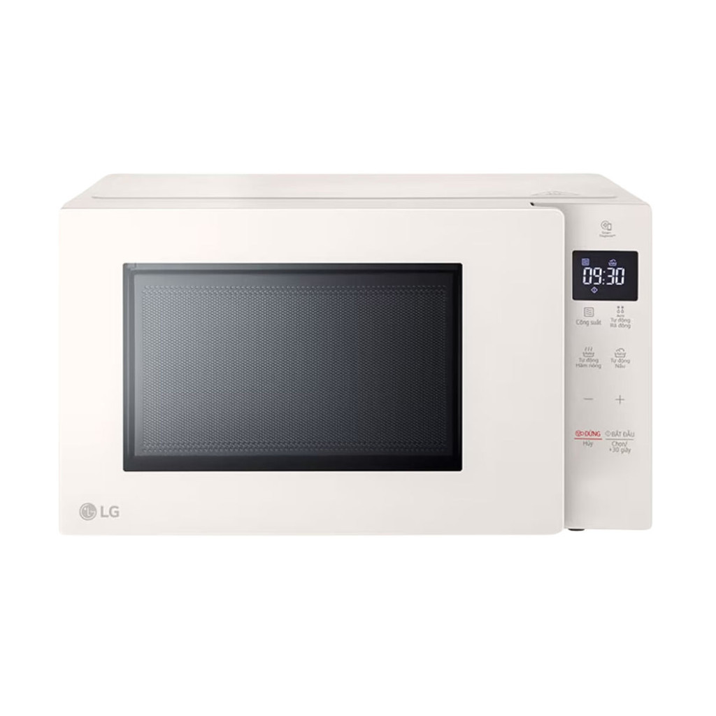 Lò Vi Sóng LG NeoChef™ màu Be 20L - MS2032GIK - Hàng chính hãng