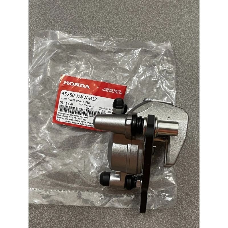 Cụm heo pittong dầu Future 125 Wave S110 Rsx Zin Hãng honda 45250KWWB12
