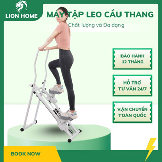  Máy Leo Cầu Thang Tại Nhà Máy Leo Bậc Thang Gấp Gọn Máy Tập Mông Máy Tập Thể Dục Máy Tập Nâng Vòng 3 M225 