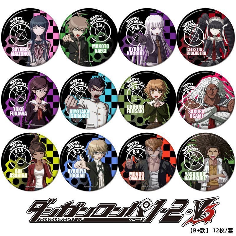 Danwan Onpo V1 Hàng hóa Makoto Miaoki Makoto Kawa Fuyuko Hawke Kiri Hibiko Huy chương Fan Huy hiệu H