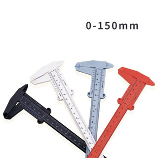 Thước Kẹp Nhựa, Thước Mỏ Vịt Trục Thép Loại Đẹp - DA888