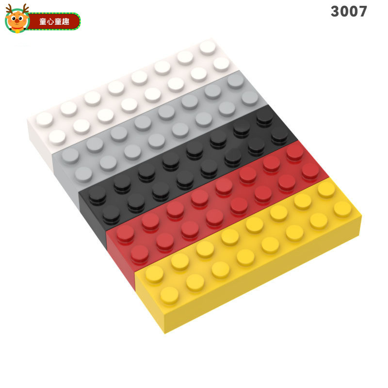 Tương thích với Lego 3007 2X8 Gạch cơ bản Phần chất lượng cao Đồ chơi MOC Đồ chơi lắp ráp DIY Đồ chơ