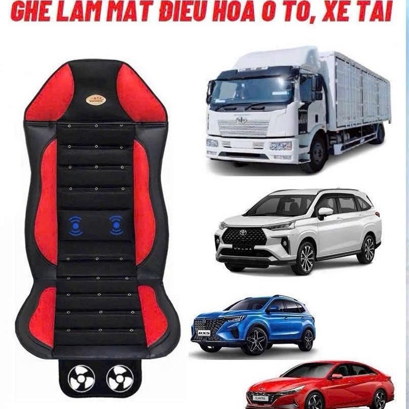 Lót Ghế quạt 3 chế độ gió, Đấm lưng