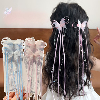  Fairy Tua Bướm Ruy Băng Nơ Kẹp Tóc Nơ Phụ Kiện Tóc Cho Trẻ Em 